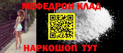 герыч Нальчик