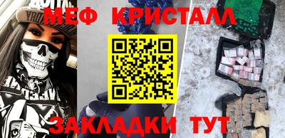 COCAINE Нарткала