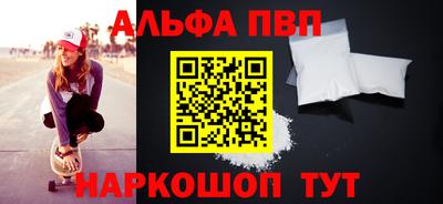 COCAINE Нарткала
