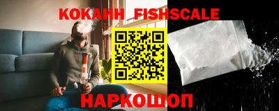 герыч Нальчик