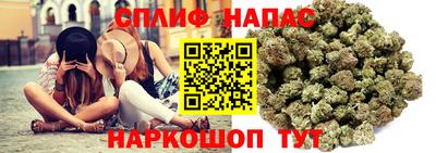 COCAINE Нарткала