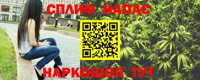 герыч Нальчик