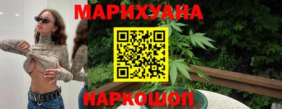 герыч Нальчик