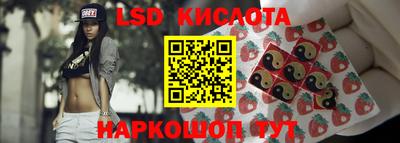 герыч Нальчик