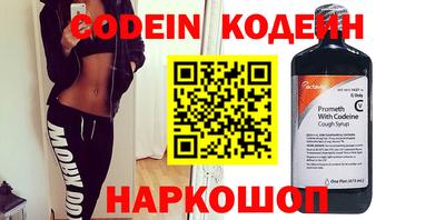 COCAINE Нарткала