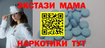 COCAINE Нарткала