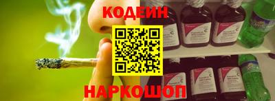 COCAINE Нарткала