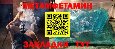 COCAINE Нарткала