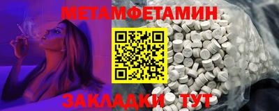 герыч Нальчик