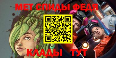 герыч Нальчик