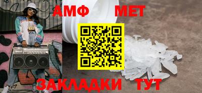 COCAINE Нарткала