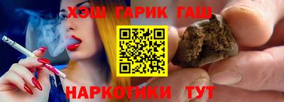 COCAINE Нарткала