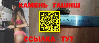 COCAINE Нарткала