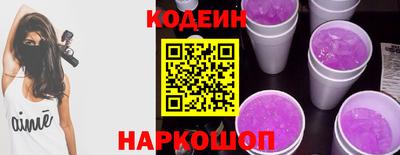 герыч Нальчик