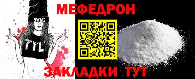 COCAINE Нарткала