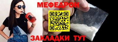 герыч Нальчик